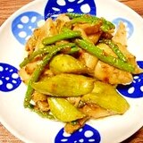 白・緑茄子☆揚げ茄子の辛味噌和え